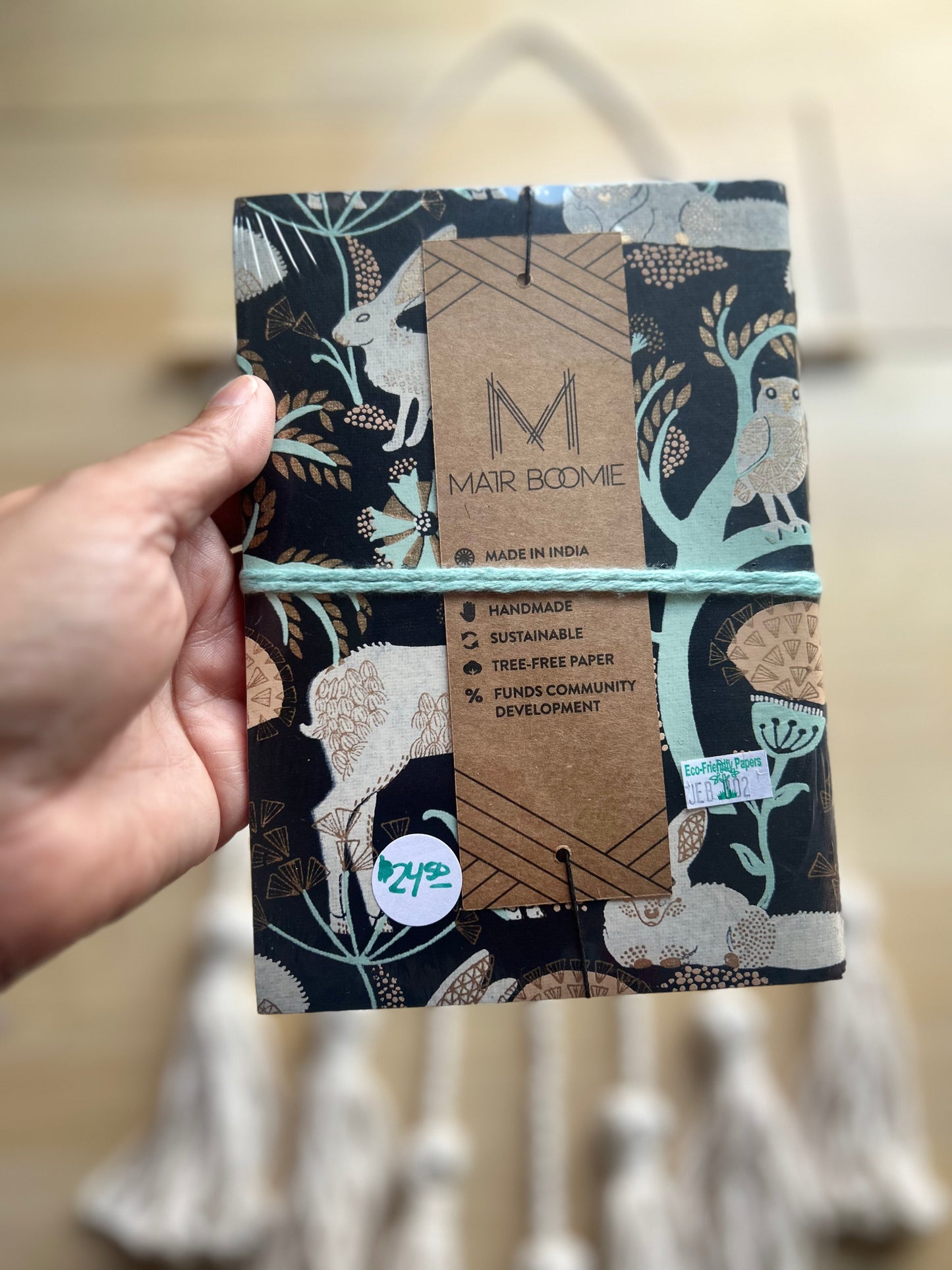 Brown Brama Journal